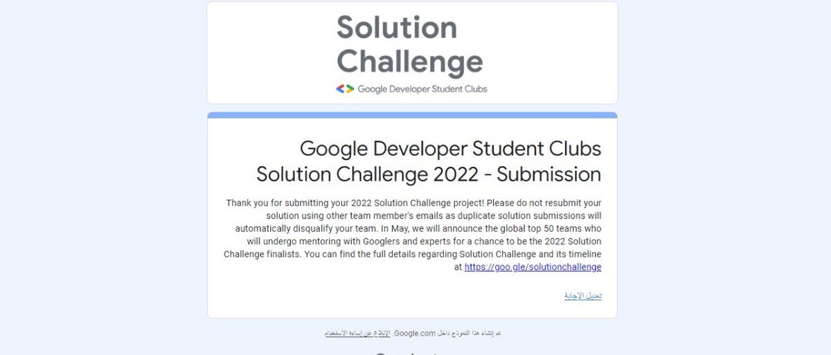 Khawllo_'s tweet photo. @GDSC_IAU @GDSCsaudi @Google #Solution_Challenge Finally, we are done 🎉💕✅ https://t.co/xZzWJADjSj