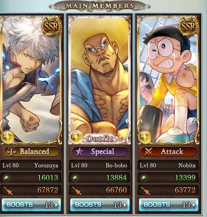 (Not) Out of Context Granblue Fantasy (@oocgranblue) on Twitter photo 