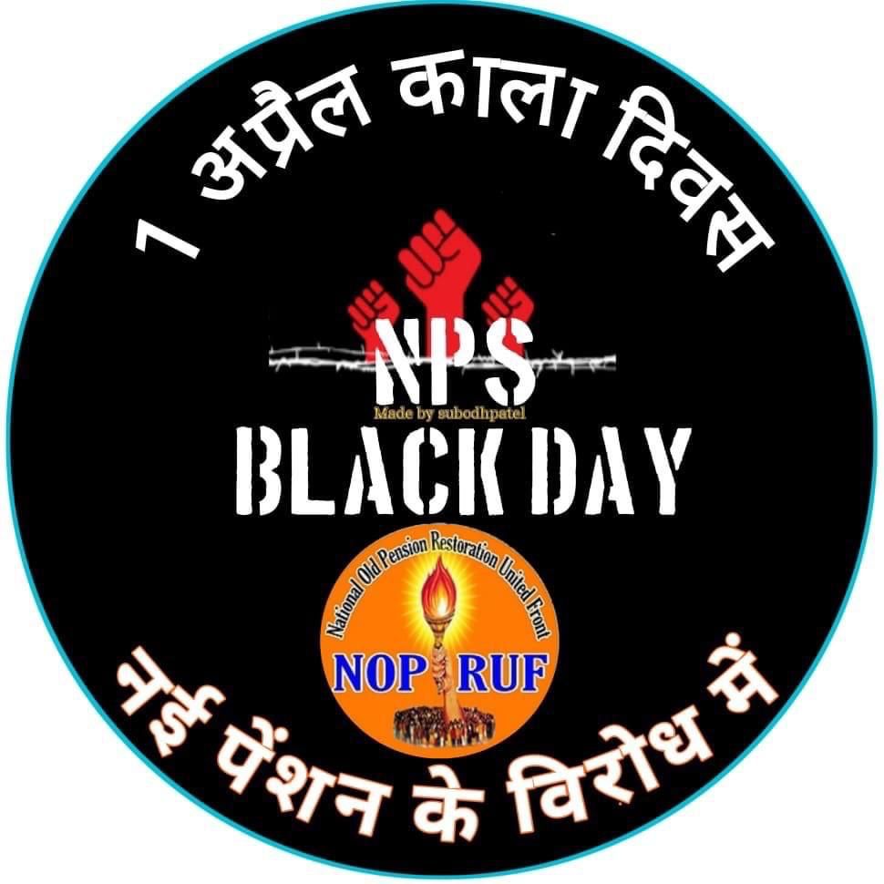 B C Parmar tweet media