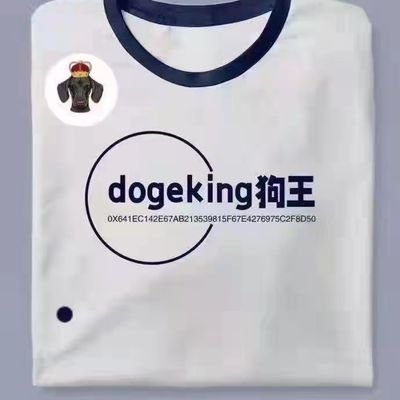 LETIANG7758's tweet photo. @MEXC_Global @Catcoinbsc @DogeKingEN @ZeldaInu @ShibLite @Sincere_Doge DOGEKING https://t.co/TJ9fEQmzLd