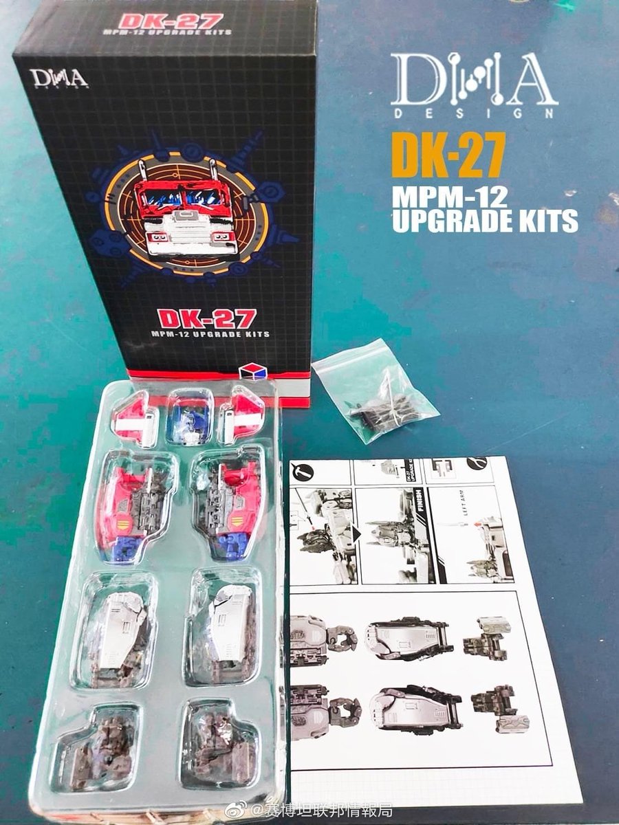 BombusbeeNet's tweet photo. 【In Coming】DNA Design DK-27 Upgrade Kits for MPM-12 Optimus Prime
Link: https://t.co/7Mo54wI9nb
#dna #dnadesign #upgradekit #optimusprime #mpm12 #transformers #transformerstoys #transformersmovie https://t.co/OYDpaoR8JC