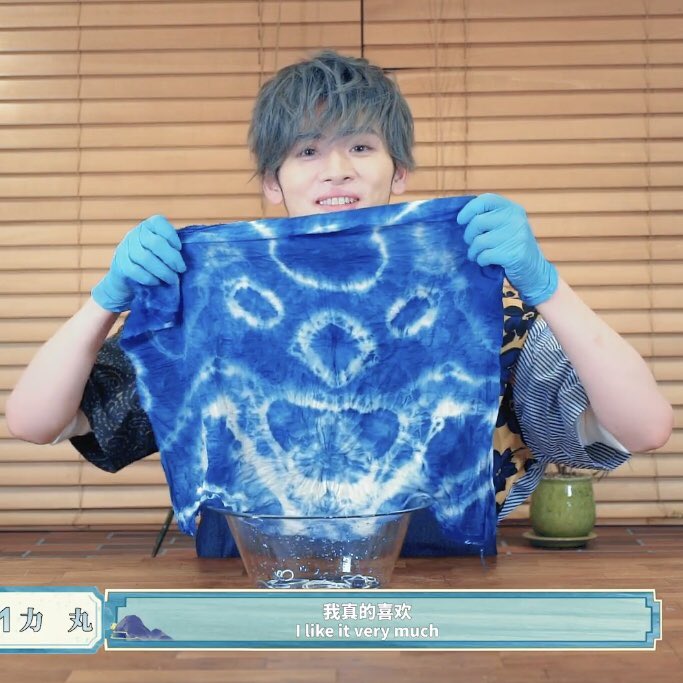 วันนี้เสนอ ตอน ผ้าคลุมกาลเวลา…⏰

#ริกิมารุ #Rikimaru #力丸 #近田力丸