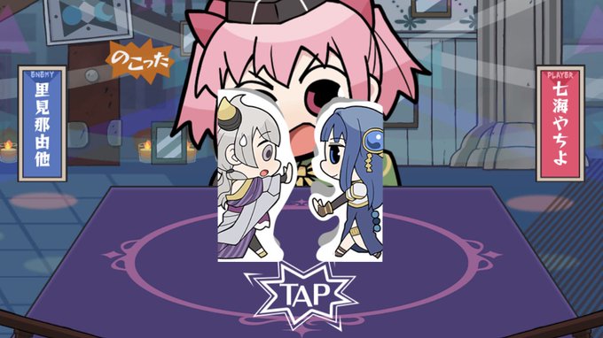 そらびっくりするよね… 