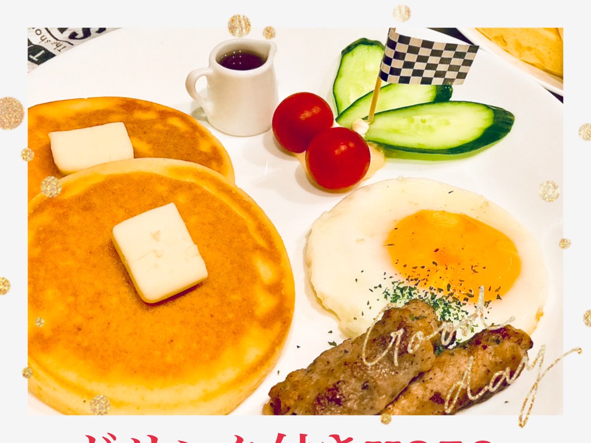 SStarcafe's tweet photo. 毎年エイプリルフールに｢面白ネタ｣を考えるのですが
お笑センスとボキャブラリーもなく
毎年平凡に過ぎてしまう事に悔しさを覚えます笑

身近な人を笑顔に出来る
｢ジョーク｣とやらを言えるよぉになりたいですwww https://t.co/htCFaPLFMt
