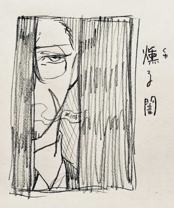 # エイプリルフールなのでリプきた自キャラの薄い本を考える
「燻る闇」
カストの過去から現在にかけての独白を語るオムニバス形式の本 https://t.co/Q4KAfbPGH1 