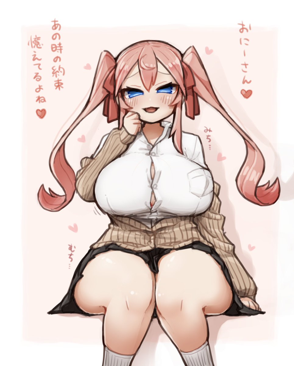 「大人気コミック「寿司ガキ」が高校生になって帰ってきた?!
あ??!!?大きくなっ」|ichikaのイラスト