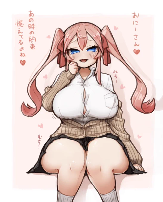 大人気コミック「寿司ガキ」が高校生になって帰ってきた?!
あ??!!?大きくなってもガキなことには変わりないが?!負けないが!!!

「寿司ガキ 弐」4月1日連載開始! 