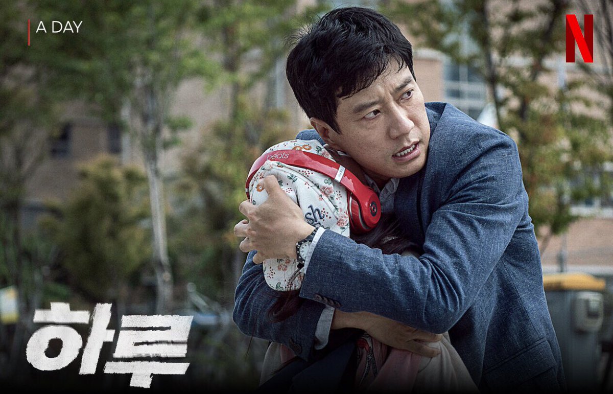 KimmyungminTH's tweet photo. 🎬 ทุกคนสามารถชม A Day 
ภาพยนตร์แนว time loop ของคิมมยองมินอปป้า ได้ใน Netflix แล้วนะคะ🍿🎉

#KMMTH 
.
.
.
.
.
.
แต่จะเป็น Netflix 🇰🇷 นะคะ
Happy April's fool day ค่ะ 🤪🤍
.
ขอให้หลังจากวัน April's fool day นี้มีข่าวของอปป้าให้ทุกคนดีใจกันจริงๆนะคะ 🥹🤍 https://t.co/xT13beRiYz