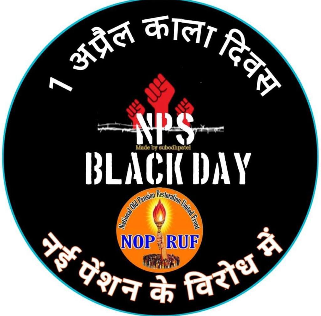 nillraval's tweet photo. @Bhupendrapbjp https://t.co/0pa3g8eiXD