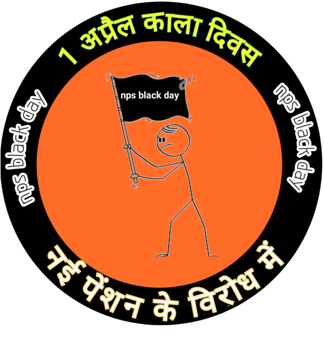 Chaudhari Tejal (@chaudharitejal7) on Twitter photo 