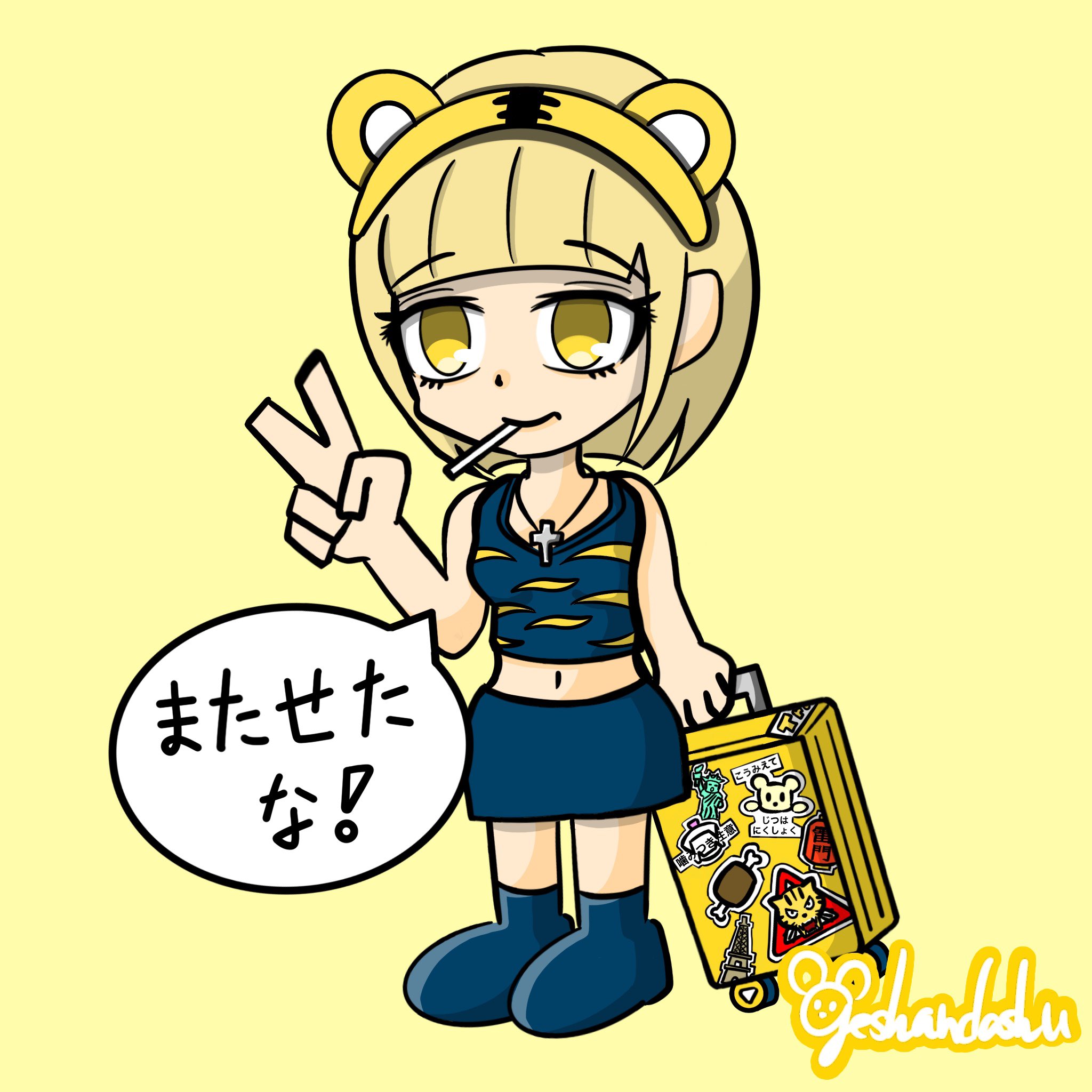 アメキャラ Twitter Search Twitter