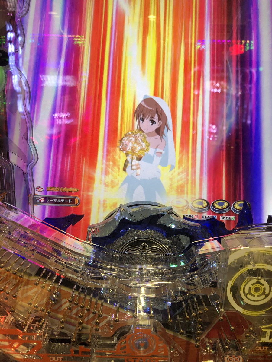 最近オンカジあまりにも勝てないんで気分転換にパチンコいったら2回転でこれきて2万発出ました。

違うそうじゃないんだ。嬉しいけど違うんだ。