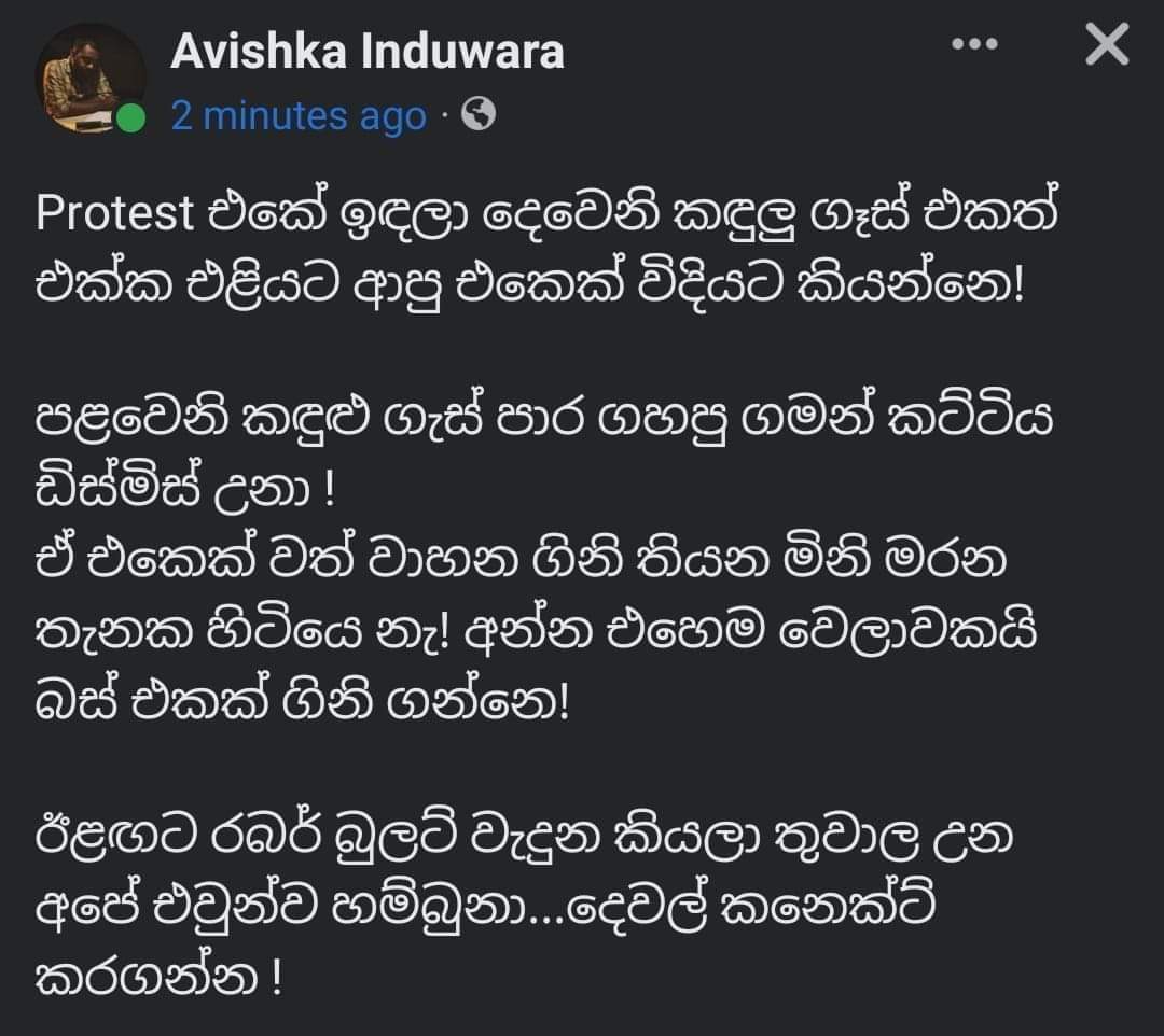 AsheinF's tweet photo. @nimilamalee https://t.co/cojvkKcdXN