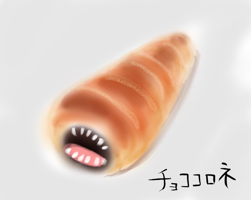 ←お手本あり
お手本なし→

#同じ人が描いたとは思えない絵を貼る 