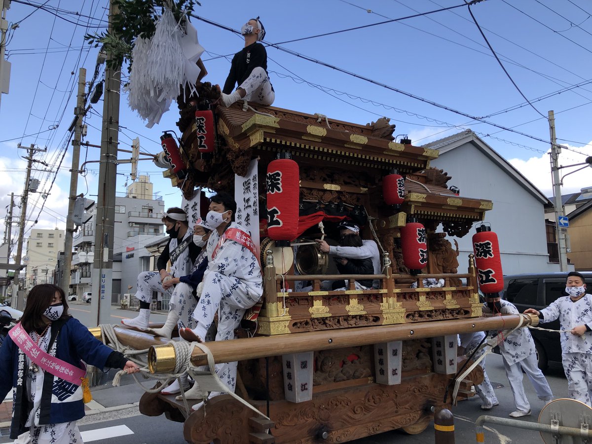 住吉 型 だんじり