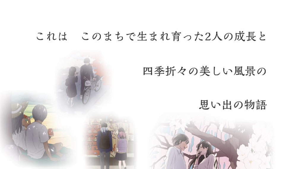 تويتر 桜川市 公式 على تويتر 桜川の四季 全12作品の紹介動画完成 市内の季節のうつろいと主人公2人の成長を描いたシリーズがついに完結しました そこで ポスターの全作品を紹介する動画を職員で制作しました ポスターとそのモデルになった場所の風景も تويتر 桜川市 公式 على تويتر 桜川の四季 全12作品の紹介動画完成 市内の季節のうつろいと主人公2人の成長を描いたシリーズがついに完結しました そこで ポスターの全作品を紹介する動画を職員で制作しました ポスターとそのモデルになった場所の風景も