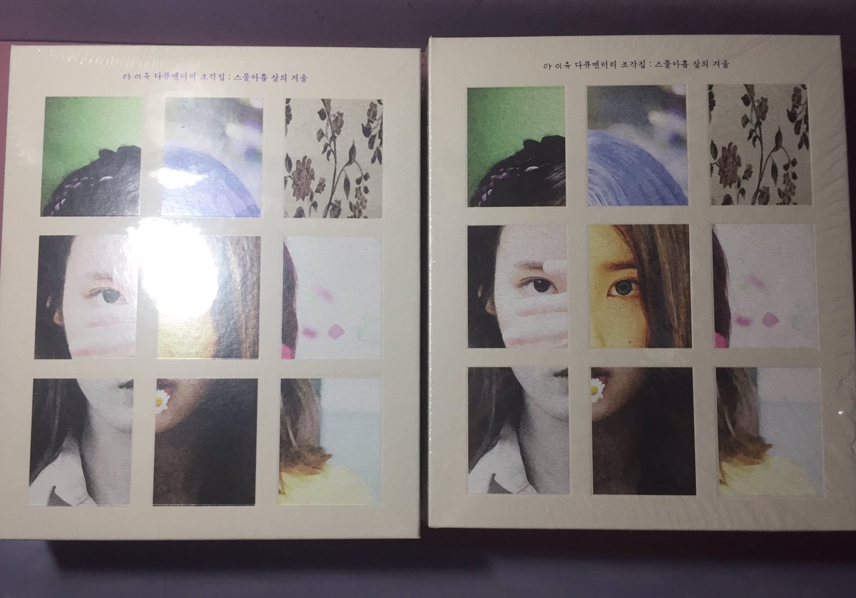 jieunpsj's tweet photo. #dreamupdates
IU DOCU ARRIVED TODAY⭐️
Please send your remaining balance if you want your items to be shipped tom
deadline of payment is until Sunday
will try to ship some of Batch 1 tom & will continue to ship on Monday since I'll be out of town. Thank you for your patience💜 https://t.co/WEtiBV9Mvr