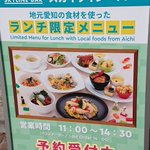 ツイートに含まれる画像