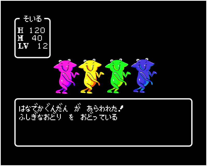#鼻でか絵巻
公式のタグ 