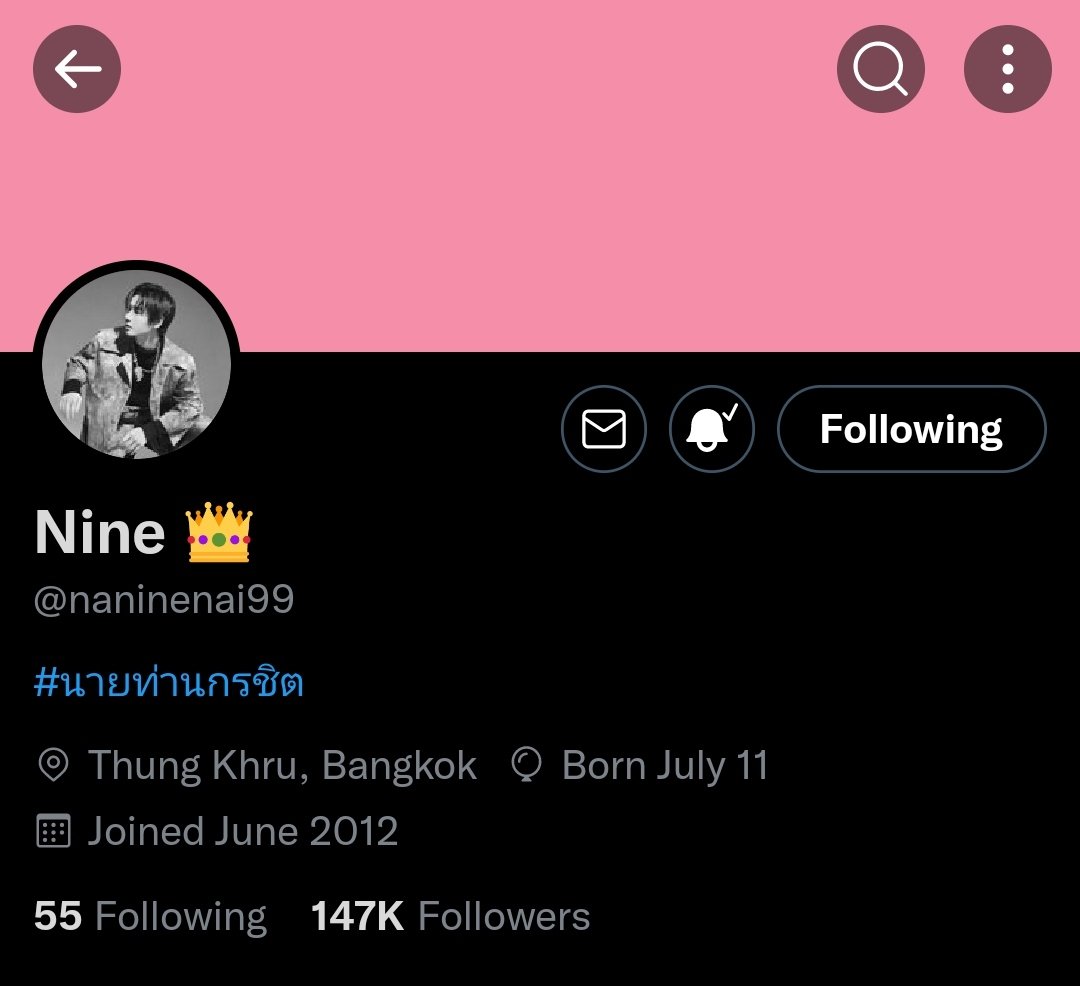 xiaojiunagqc's tweet photo. #INTO1 Nine Spotted lurking on bird app and changing his bio
#NINEISBACK #NineIsEverywhere
#INTO1Nine #高卿尘
#WeTV #WeTVAlwaysMore https://t.co/tUYU0KiEIE