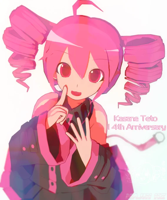Happy 14th Anniversary Kasane Teto!
"いつでも I love you."
 #重音テト 
 #重音テト生誕祭2022 