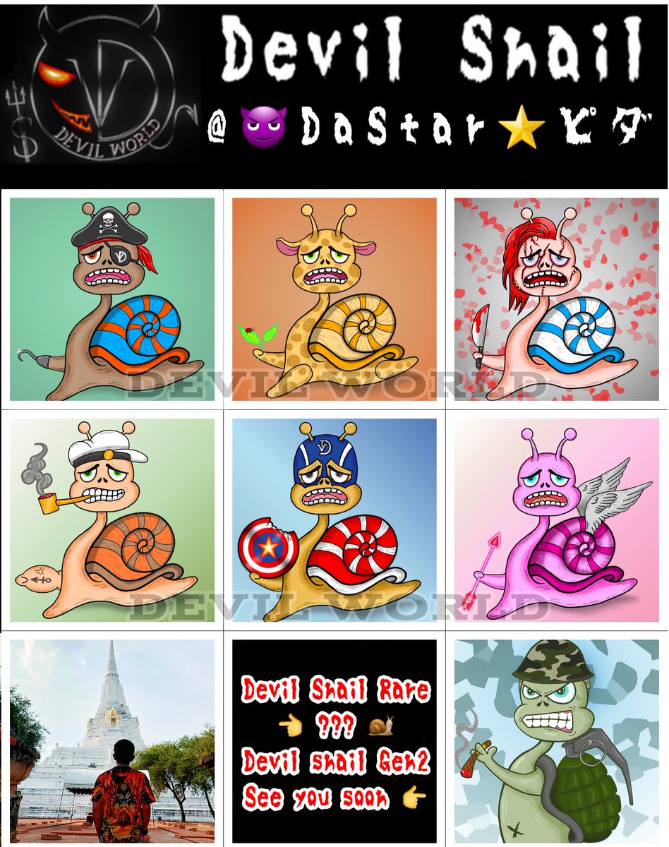 New collection of the devil world. 
is a devil snail 🐌 Gen1  😈 
🐌 Unique 1/1 edition.
Next drop 2/4/2022
9.30 PM (GMT+7)
#NFTcollection #NFTartists #Crypto #NFT #NFTdevilworld #NFTdevilsnail
👇👇👇👇👇👇
crypto.com/nft/collection…