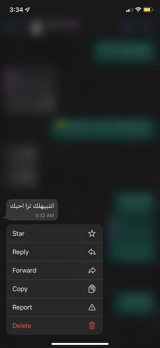 Ahll1997's tweet photo. صاحبي الأحب الأقرب الأحن .. :( https://t.co/4kBTVH3k6r
