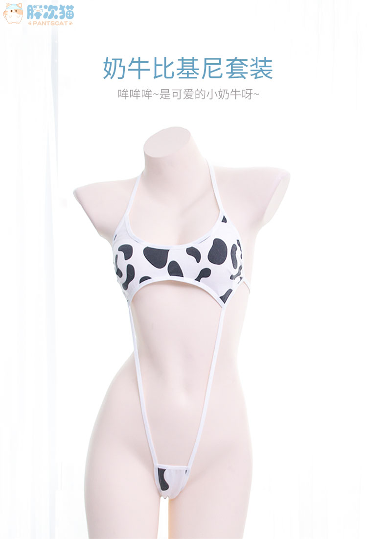 RealSexyCyborg's tweet image. Ameri-boo problems- when you find a cute cow-girl top and skirt but you can't decide if it's worth 3D printing a cow-bell choker when no one is going to get the joke😅