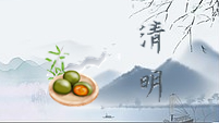 NFTARK_ONLINE's tweet photo. 清明时节雨纷纷 https://t.co/neSUwUgJ9H
