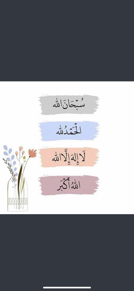 Hmoode_217's tweet photo. #الراحه_النفسيه https://t.co/T7h0OtHsWG