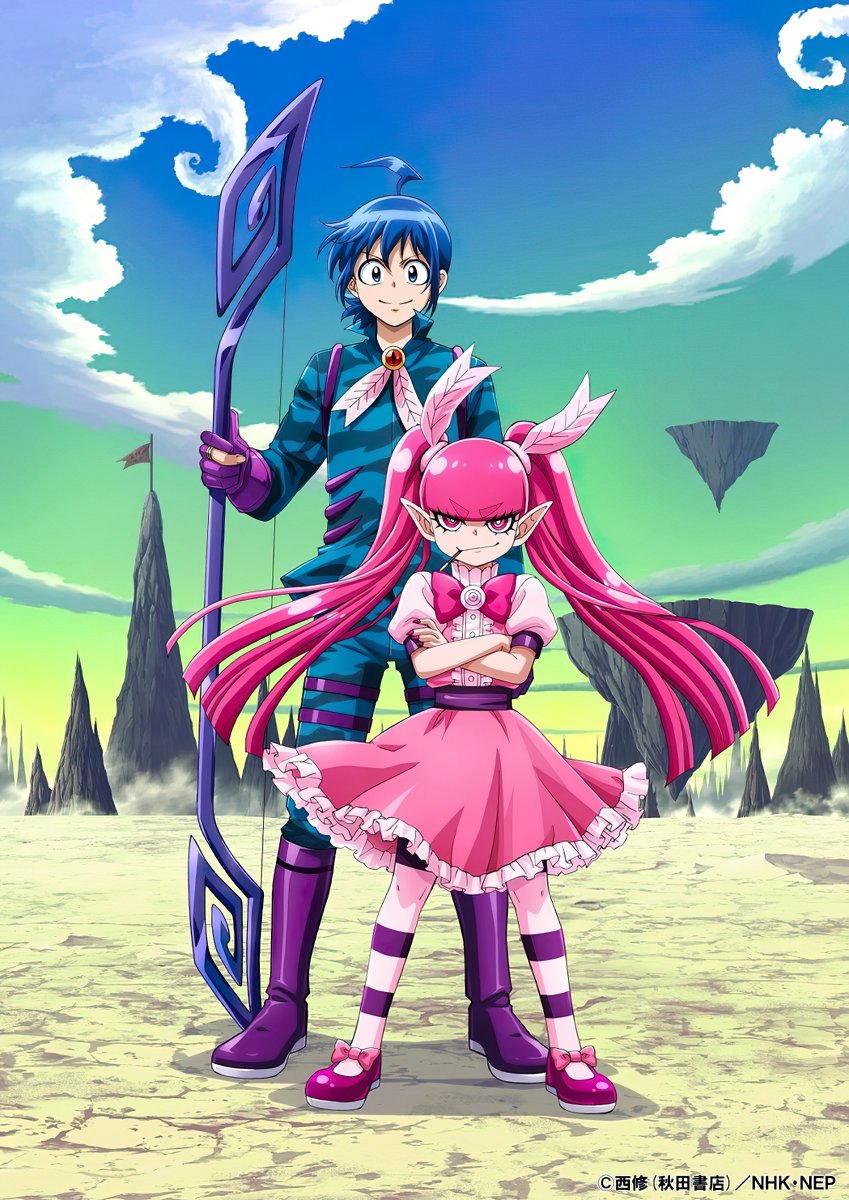 La tercera temporada de Mairimashita! Iruma-kun tendrá 21 episodios — Kudasai