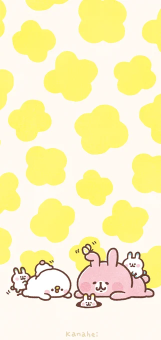 4月壁紙🌼
今回は過去の仕事絵からですが🙇お好みに合いましたら壁紙等にお使い下さい(商用利用不可)
高画質版は後ほど🙇https://t.co/7WOjOnjDKW

リプ本当にありがとうございます…!個別にお返事出来ずすみません🙇
皆さまもどうか日々ご無理なさらず…!🌼 
