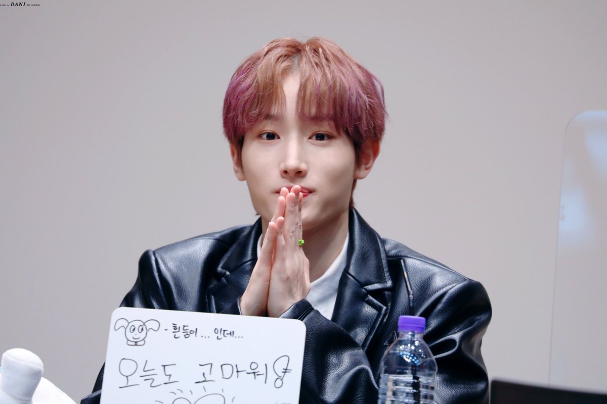 🐶#만우절 
좋은 아침~
혁이 사랑해~
#템페스트 #혁 #HYUK