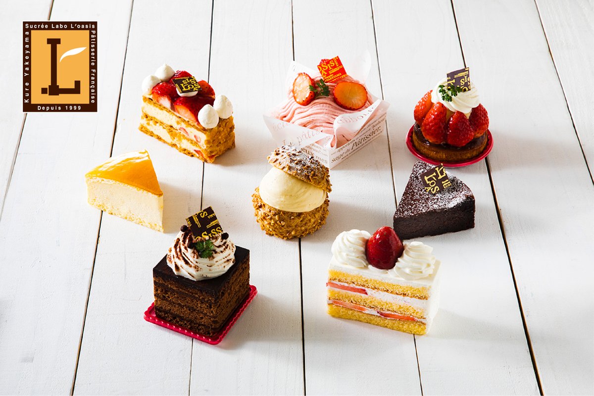 kurehankyu_bd's tweet photo. 〈レストラン情報〉
1F「イルマーレ」と「カスカード」にて
ロアジスさんのケーキの販売を開始しました✨
呉市焼山にある洋菓子のお店、
シュクレラボ「ロアジス」
丁寧に手作りされたケーキを、呉阪急ホテルでお召し上がりいただけます。
ぜひご賞味ください🍰
#呉阪急ホテル #cake #LOASIS https://t.co/vxhE0DScD3