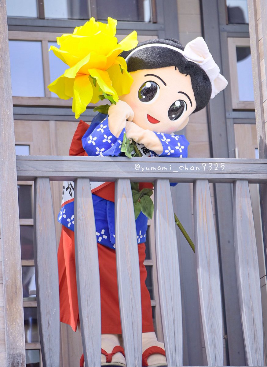 yumomi_chan9325's tweet photo. 【4月💝配信&amp;おてふり予定✨】

4月
2日(土)
5日(火)
10日(日)
14日(木)
17日(日)
19日(火)
23日(土)
26日(火)

場所☆熱乃湯2階ベランダ

☆13:20～配信開始🤗
☆13:30～おてふり開始♨️
以前と時間帯が変わりました🙇‍♀️
突然の中止、時間変更等あるかもしれません🙏ご了承ください🥺♨️

#ゆもみん予定 https://t.co/tujyLKHUl1