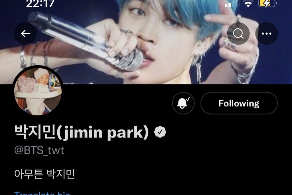 Qg_Barmys's tweet photo. 🔮É TUDO DELE!! 🚨

Park Jimin agora possui uma conta no Twitter, ou melhor, pegou uma conta para si no Twitter 🙃🤭

Nova bio da conta de Jimin Park:

“De qualquer forma, Park Jimin”

@BTS_twt #JIMIN #BTS https://t.co/uxVwJxFfdC