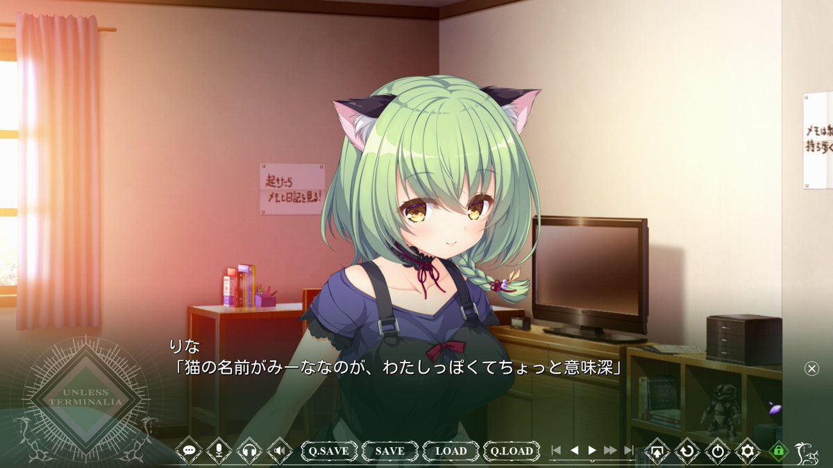 FragolaFiore's tweet image. #minaconnect