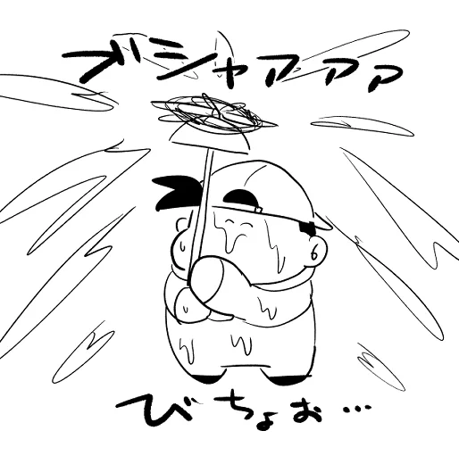 スプリンクラー便利! 