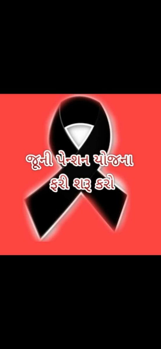 GsAmdavad's tweet photo. #restore Ops @Guj_Gramsevak  @CMOGuj @Bhupendrapbjp @INCGujarat @VtvGujarati @AAPGujarat @paresh_dhanani https://t.co/kpjcijgTvQ