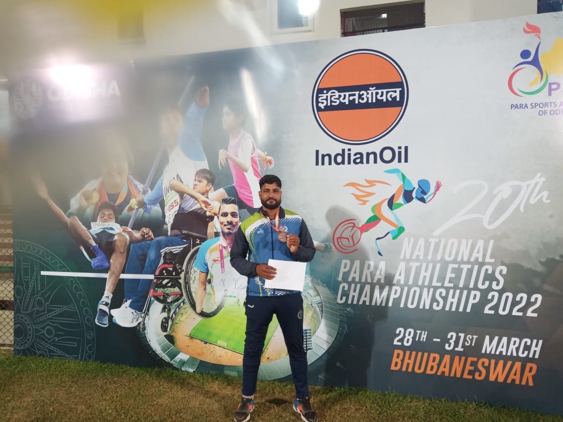 Rajesh1994_'s tweet photo. Congrats Birbhadra @DivyangCentre NCDE CRPF winning bronze (F56) discuss throw 🥉@paranationalsodisha Bhusbneswar @crpfindia @CRPF_sector @southzone_hyd @nitu091 @DeepaAthlete @DigpGc @ParalympicIndia @joshimanasi11 @gaGunNarang @bitshyd @Drvirendrakum13 @VirtusaCorp @MSJEGOI https://t.co/HTwWYnSIPJ