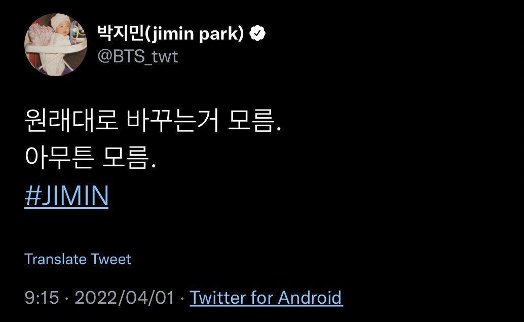 minminiminie's tweet photo. jiiiii wkwkwkwk ngakak, header foto dia rambut ijobiru ava waktu jiminie bayi, nama twt bts jadi 박지민 (jimin park), bio jadi “anyway ini park jimin” 🤣🤣🤣🤣🤣 trs abis itu ngetwit “aku gatau cara ngubahnya balik lagi kayak awal. pokoknya aku gatau.”

shshsjjsjsjsjsk ngakak🤣🤣 https://t.co/e5ioeD00hz