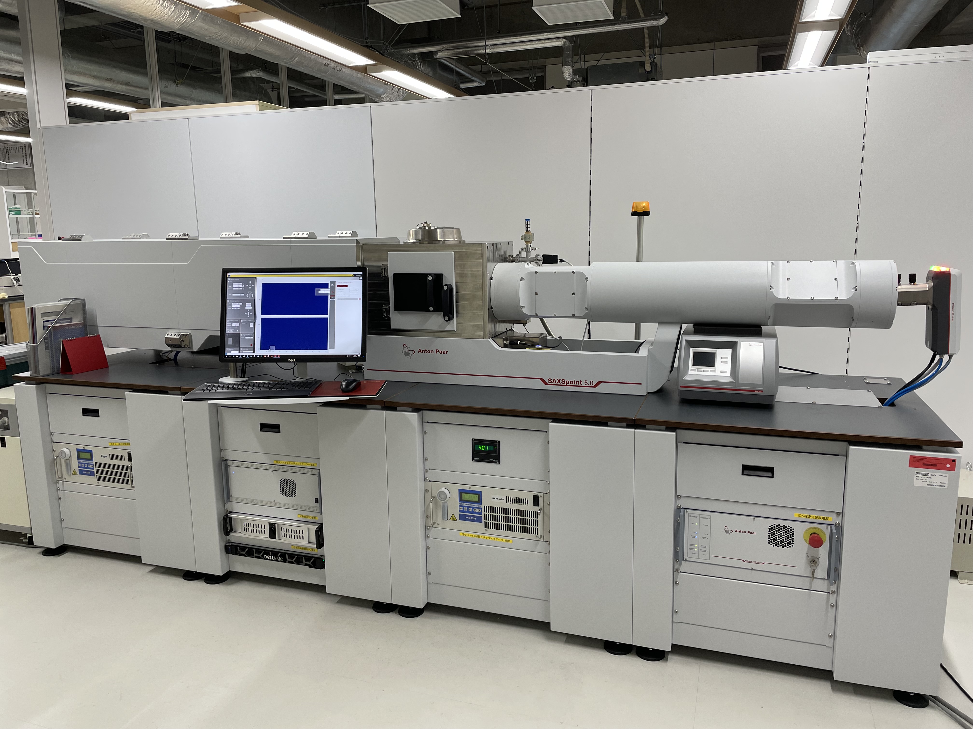 東京都立産業技術研究センター on Twitter 