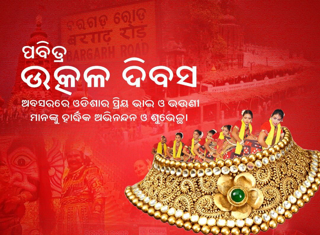 ManojKu61606647's tweet photo. https://t.co/B0rAo28MOJ