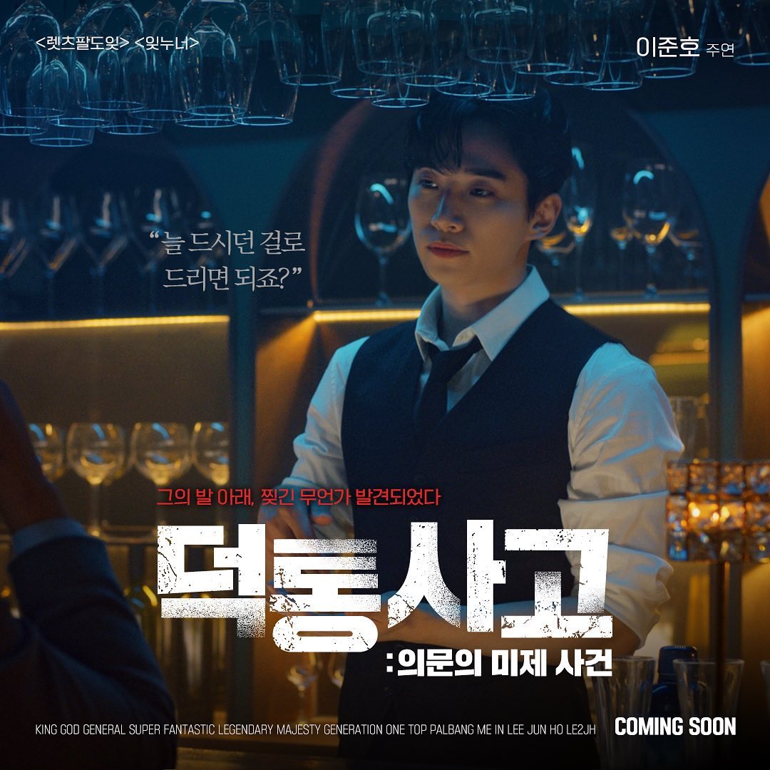 125clip's tweet photo. 팔도 인스타그램 #이준호

https://t.co/VPu4zJWxAG https://t.co/octM0vTNKG