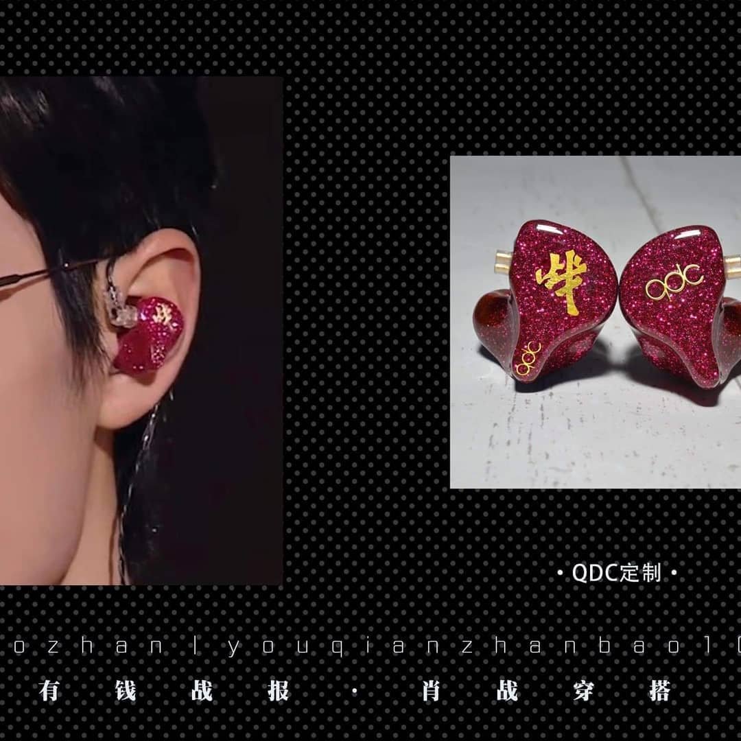 customized couple mic and earpiece cpn RED AND GREEN MIC AND EAR PIECE SZD bite me!