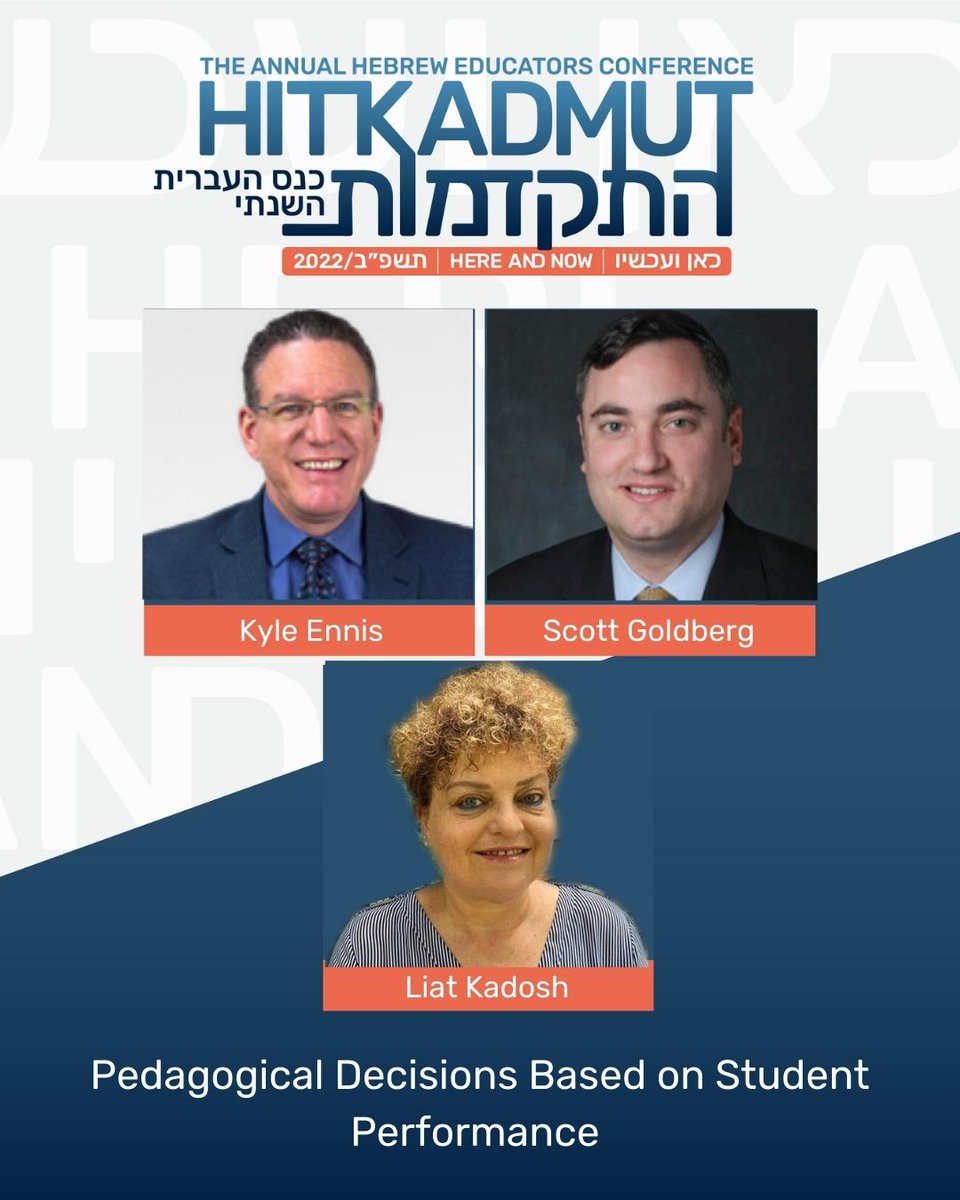 sjgoldberg's tweet photo. Excited to discuss Hebrew reading, various assessments (including https://t.co/6K5osTkpoL) and data-informed decision making with amazing colleagues. https://t.co/LFqQNUOXVF