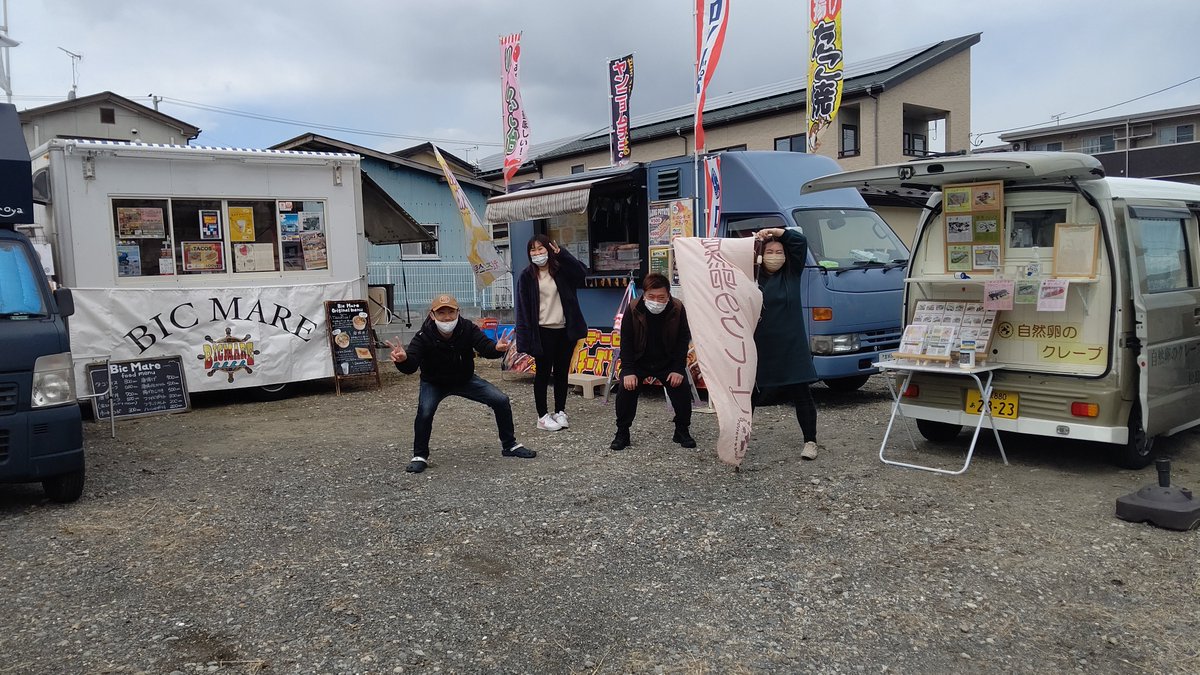kumiarasi's tweet photo. おっ!絶賛準備中
旭町へ来てみでけさいん
#BICMARE
#自然卵のクレープ松島店
#PIKAKE
#おいも家 https://t.co/Fru8GvxWAB