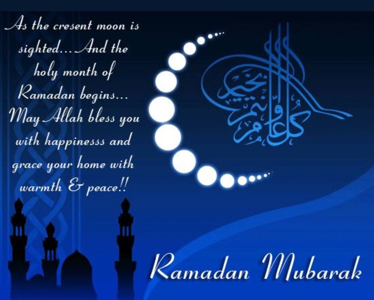 To all of our Hartman families and staff who celebrate,  we wish you a prosperous, healthy and joyous #RamadanMubarak