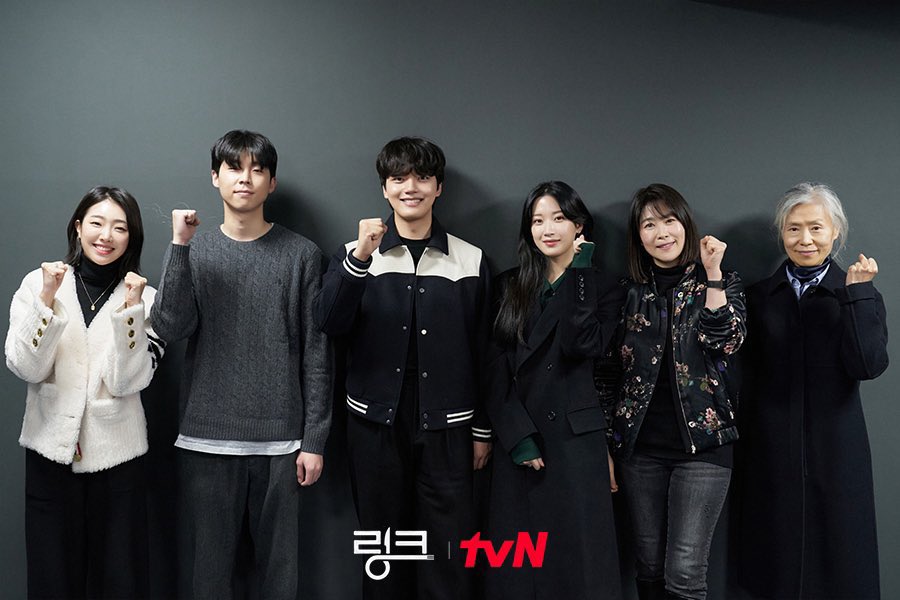 Pembacaan naskah drama tvN #Link: #YeoJinGoo #MunKaYoung #SongDeokHo #LeeBomSoRi #KimJiYoung #YeSooJung

Tayang 16 Mei