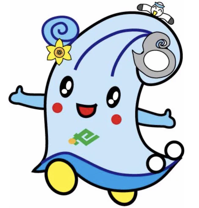 Setana-chan, a wave with a daffodil and a seagull floating on it, is the mascot of Setana, a coastal town in Hokkaido, Japan. 